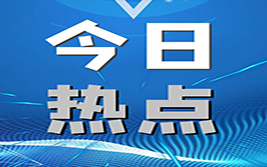 非农大超预期，“今年不再降息”进入华尔街讨论