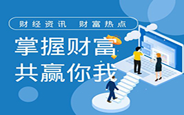 美联储决议前汇市继续屏息 政府关门风险却步步逼近