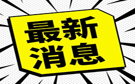 说狗狗币最强的马克库班 自己只投了500美元
