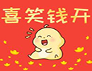 特朗普是否有权解雇鲍威尔？美财长：我没有立场
