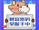 降息预期再次遭遇打击 美联储沃勒：通胀没有反弹美联储才会降息