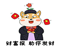 美通胀四年新低背后：欧元悄然筑底反弹？