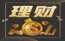 解雇鲍威尔未必会让美联储如特朗普所愿降息