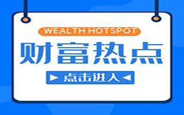 油价大幅反弹仍显疲软 英镑出现见底曙光但受脱欧进程左右
