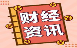 欧市盘前：亚太股市遭全灭，美元97关口还能死守多久？